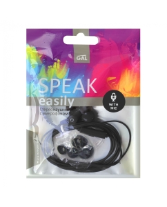 Купить Наушники Gal HR-5  в E-mobi