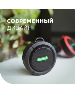 Купить Портативная колонка More Choice BS10 Black (BS10 Black)  в E-mobi
