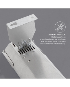 Купить Инфракрасный обогреватель Loriot LI-1.0  в E-mobi