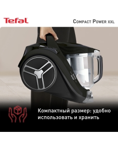 Купить Пылесос Tefal Compact Power XXL TW4825EA с контейнером для пыли, черный  в E-mobi
