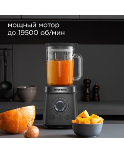 Купить Блендер REDMOND BS410 серый  в E-mobi