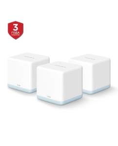 Купить Mesh система Mercusys Halo H30(3-pack) AC1200  в E-mobi