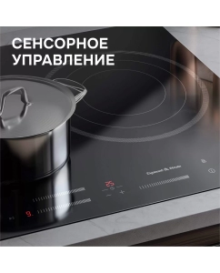 Купить Варочная панель электрическая Zigmund & Shtain CN 53.6 B  в E-mobi