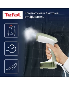 Купить Ручной отпариватель Tefal DT3053E1 0.12 л белый, зеленый в E-mobi