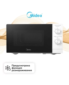 Купить Микроволновая печь соло Midea MM719M2Z-W  в E-mobi