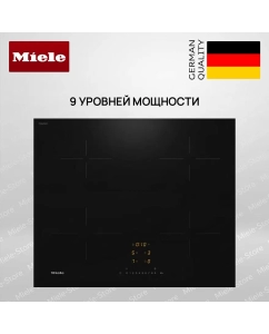 Купить Встраиваемая варочная панель индукционная Miele KM 7361 FL черный в E-mobi