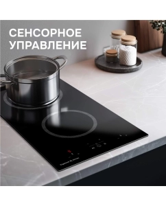 Купить Варочная панель электрическая Zigmund & Shtain CN 41.3 B  в E-mobi