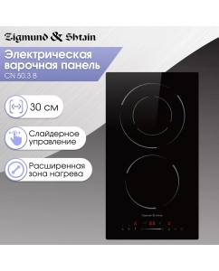 Купить Встраиваемая варочная панель электрическая Zigmund & Shtain CN 50.3 B черный в E-mobi