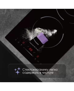 Купить Встраиваемая варочная панель электрическая Zigmund & Shtain CN 50.3 B черный  в E-mobi