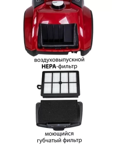 Купить Пылесос для дома Pioneer VC350C  в E-mobi