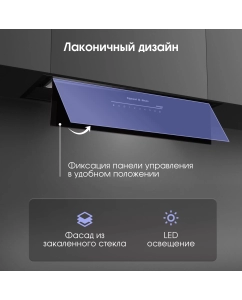 Купить Вытяжка встраиваемая Zigmund & Shtain K 019.7 B черный  в E-mobi