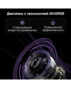 Купить Вытяжка встраиваемая Zigmund & Shtain K 019.7 W белый  в E-mobi