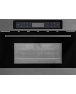 Купить Встраиваемая микроволновая печь GRAUDE MWG 45.0 GE в E-mobi