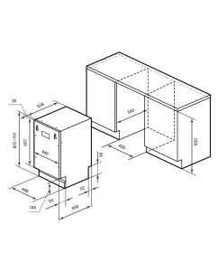 Купить Встраиваемая посудомоечная машина LEX PM 4553N  в E-mobi