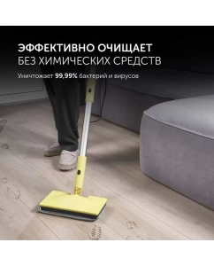 Купить Пароочиститель Polaris PSC 1711C, желтый/черный  в E-mobi