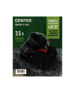 Купить Пылесос Centek CT-2523 черный, красный  в E-mobi