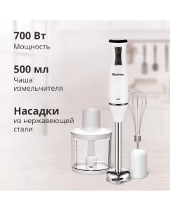 Купить Погружной блендер Blackton Bt HB420PS белый, черный  в E-mobi