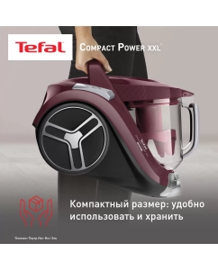 Купить Пылесос Tefal Compact Power XXL TW4873EA красный, черный  в E-mobi