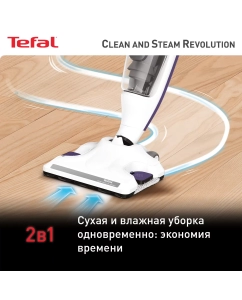 Купить Паровой пылесос Tefal Clean & Steam Revolution VP7751WH, белый/синий  в E-mobi