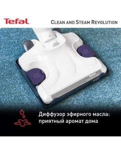 Купить Паровой пылесос Tefal Clean & Steam Revolution VP7751WH, белый/синий  в E-mobi