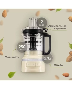 Купить Кухонный комбайн KitchenAid 5KFP0921EAC бежевый  в E-mobi