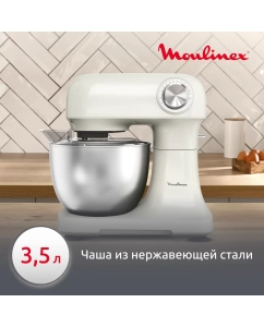 Купить Миксер Moulinex Bake Easy QA140AF1  в E-mobi