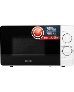 Купить Микроволновая печь соло Energy EMW-20703 белый  в E-mobi