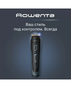 Купить Триммер Rowenta TN9464E0 синий, черный в E-mobi