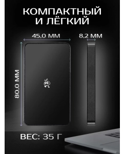 Купить Внешний SSD диск SmartBuy P5 PRO 256 ГБ (SBD256P5BU3C)  в E-mobi
